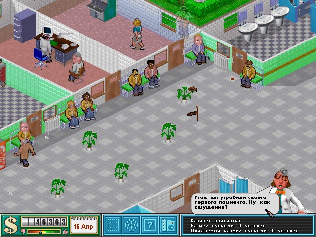 Theme Hospital